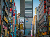 东京旅游景点攻略图片