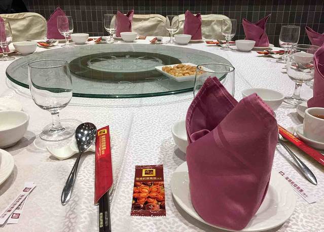 海港酒家(始创中心店)