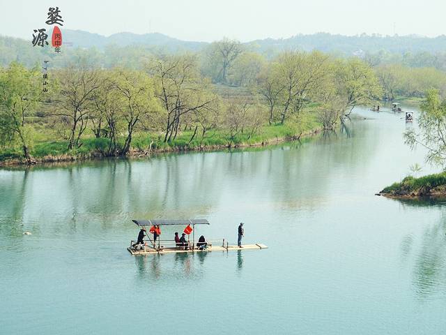 婺源月亮湾