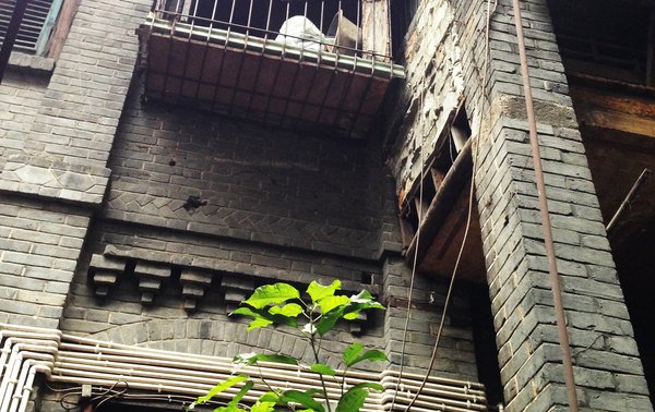 新华日报营业部旧址