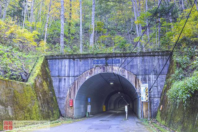 定山湖丰平峡大坝