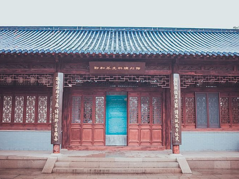 郑和纪念馆旅游景点图片