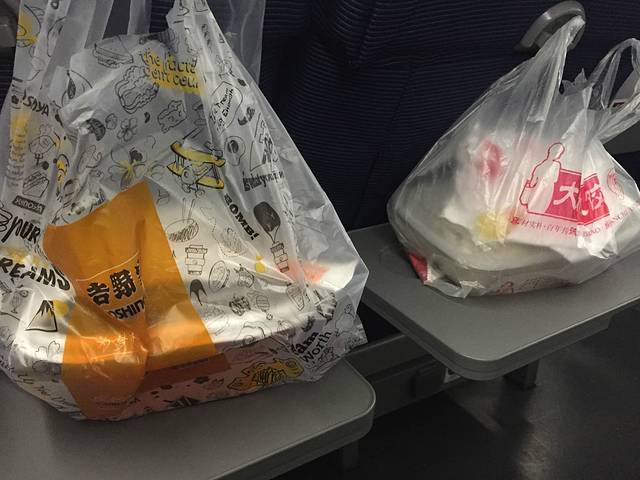 老城小梨园(博物馆店)