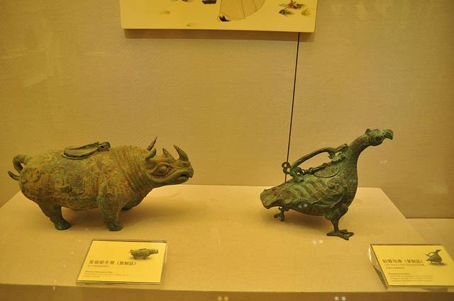 遵义酒文化博物馆