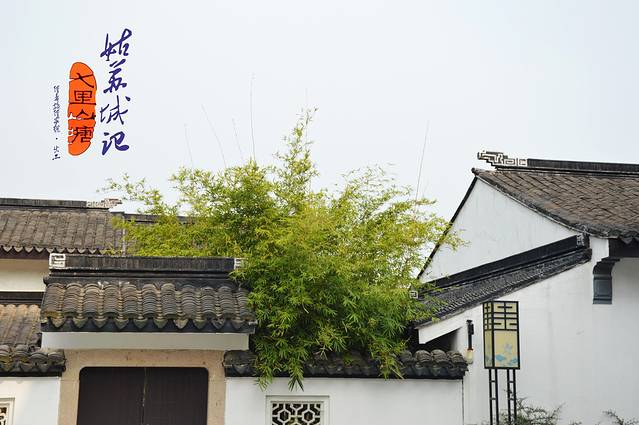 苏州太湖国家湿地公园