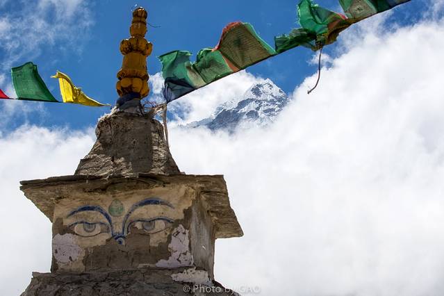 萨加玛塔国家公园