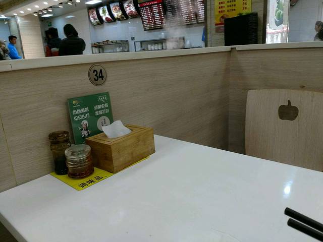 常州银丝面馆(古方路店)