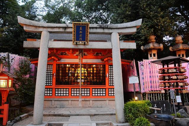 八坂神社