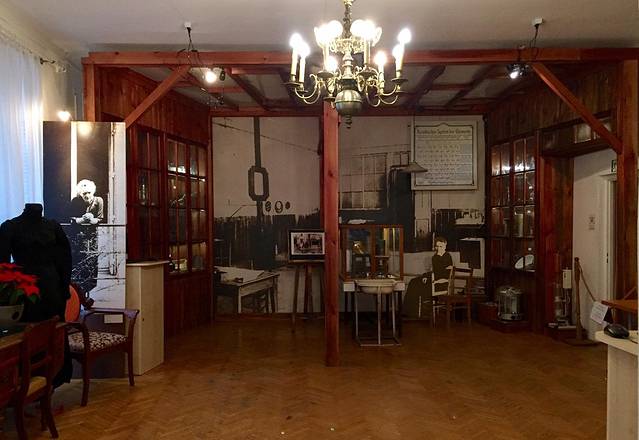 玛丽·居里博物馆