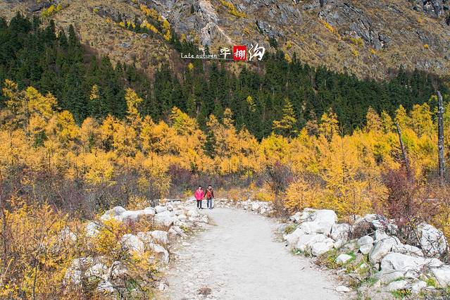 毕棚沟景区-白龙瀑布