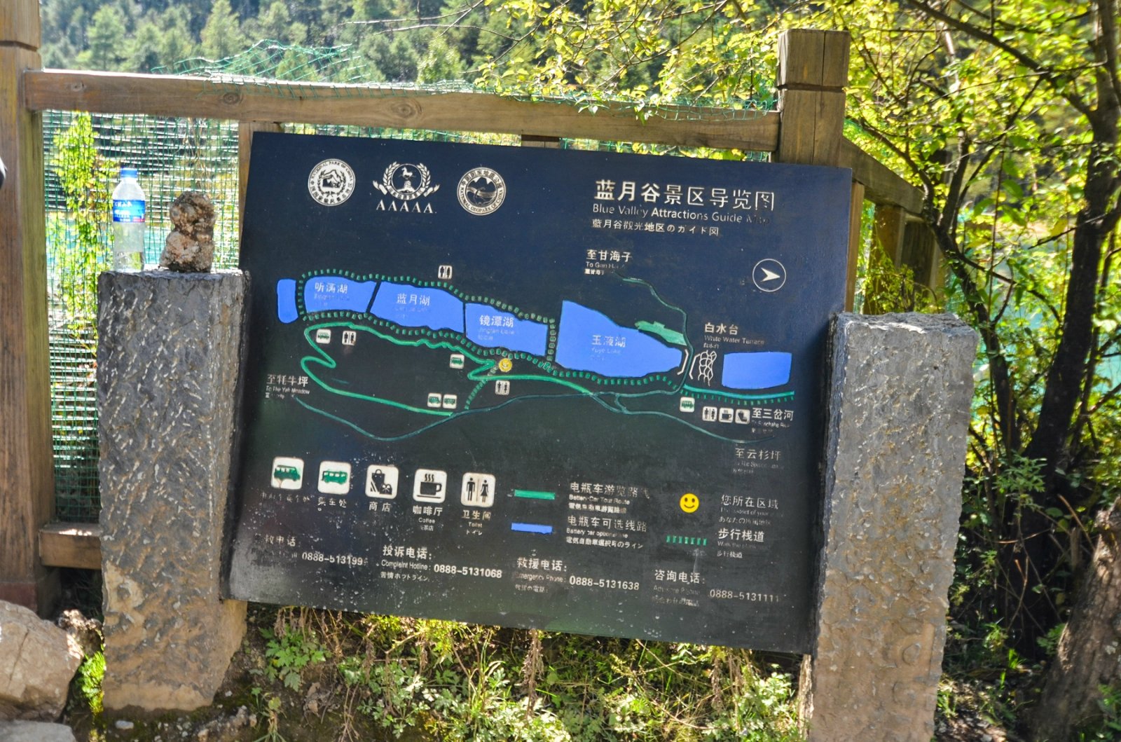 ⑤,建议游玩时间:山野君我个人觉得蓝月谷景区很美,像仙境一样令人