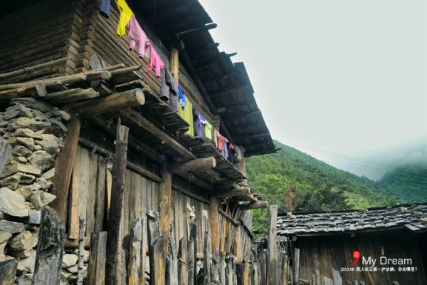 同乐傈僳族村寨