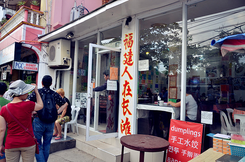 福建人在长滩旅游景点攻略图