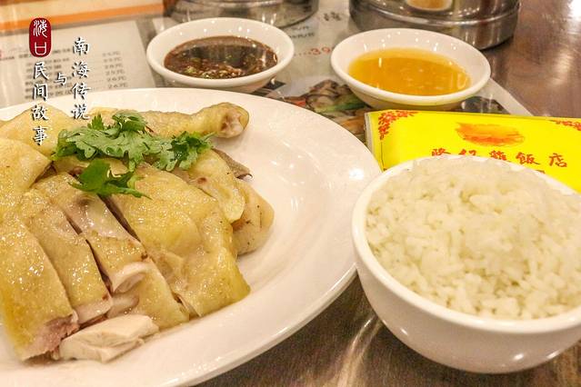 隆仔鸡饭店(文明路店)