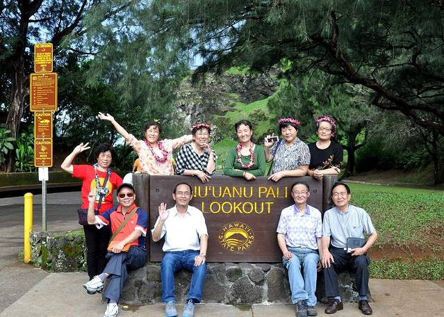 【美西+夏威夷之旅】-- 飞越太平洋,去看看地球