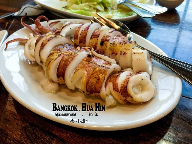 Laem Cha-roen Seafood