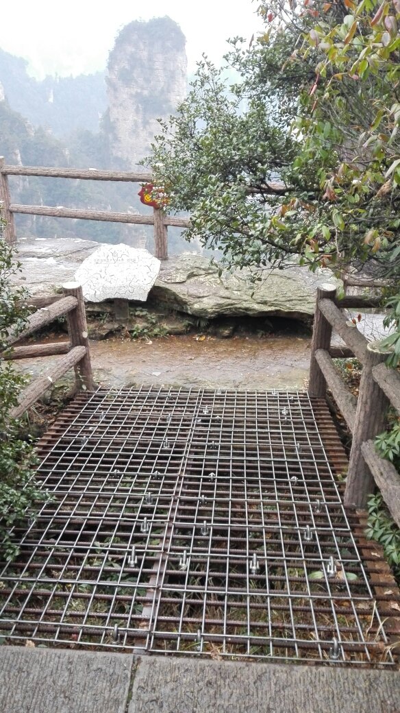 武陵源风景名胜区-一步难行