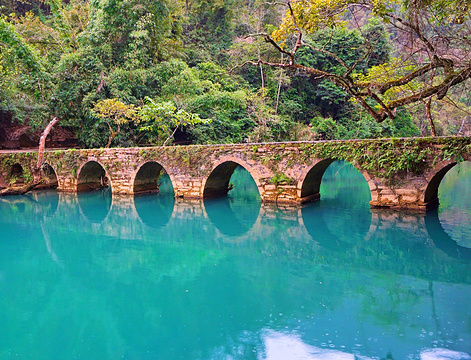 荔波小七孔景区