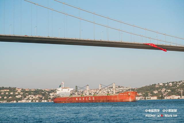 博斯普鲁斯海峡大桥