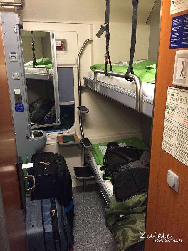 赫尔辛基中央火车站