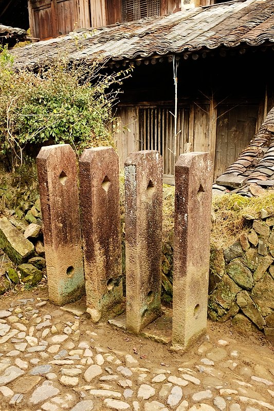 墟里·徐岙底社区