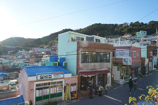 釜山甘川文化村庄