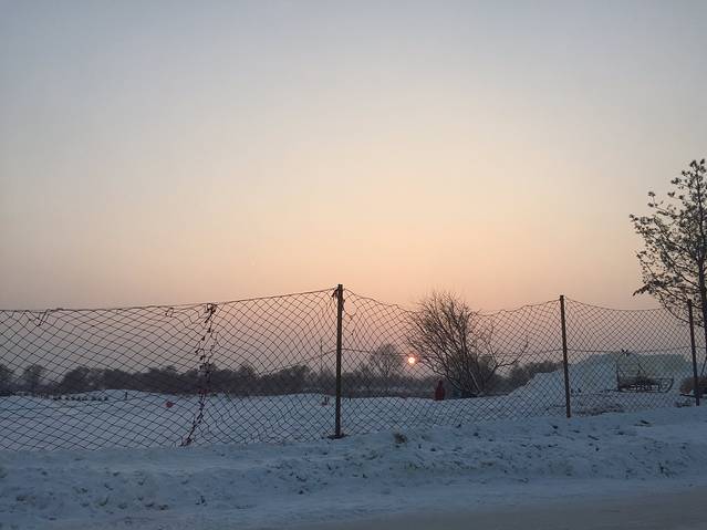 艾思沃德冰雪欢乐岛