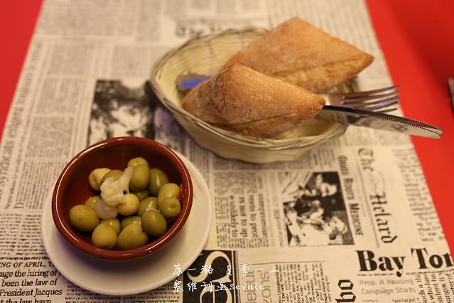Antigua Taberna Las Escobas Restaurante
