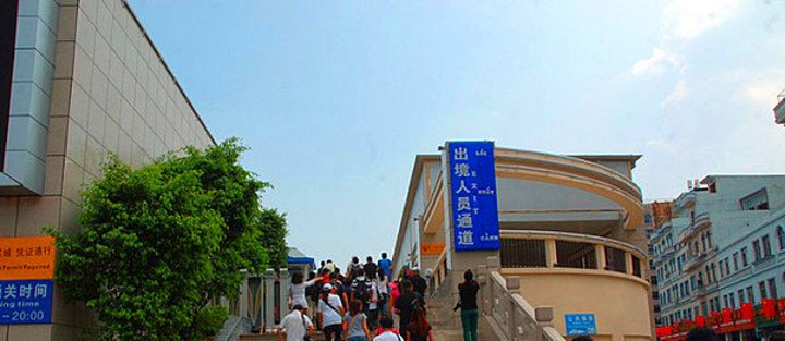 华西村人均收入_越南2018人均排名(3)