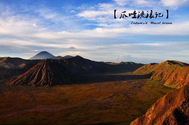 【爪哇流浪记】上篇~