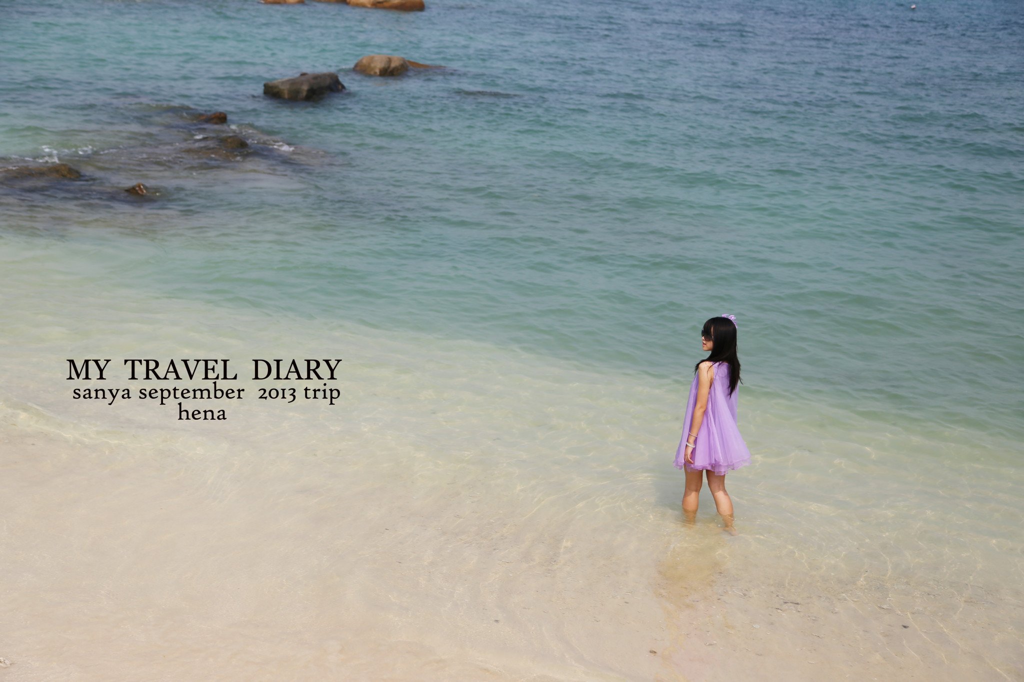 三亚旅行婚纱_三亚婚纱摄影