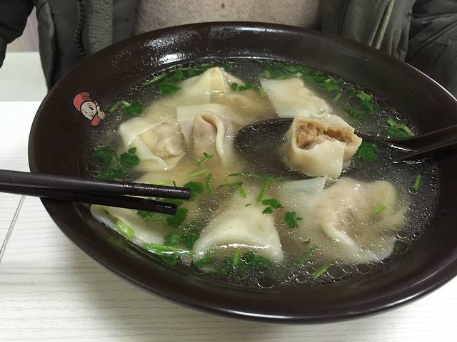 如意馄饨(沿海市场店)