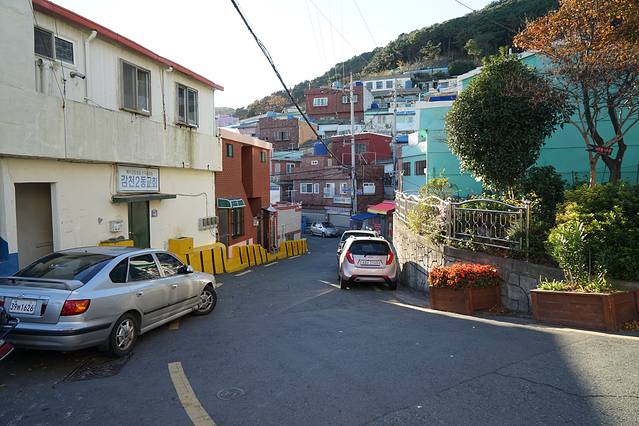 釜山甘川文化村庄