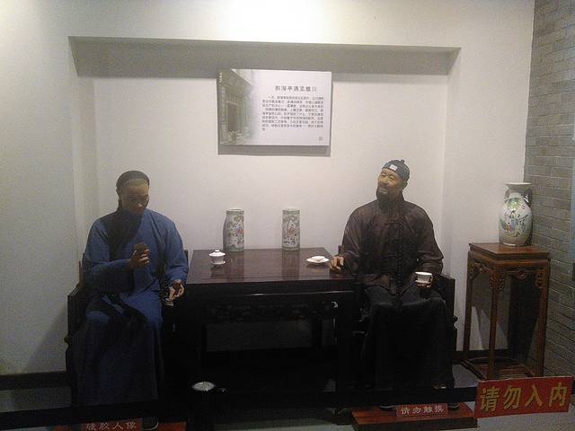 周村烧饼博物馆店(直营店)