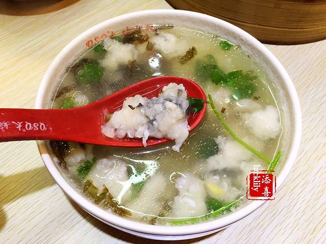 太姥邱记(太姥山店)