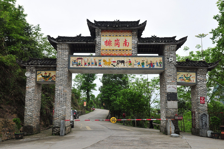 广东十大最美古村落中国历史文化名村继续前行进入这个