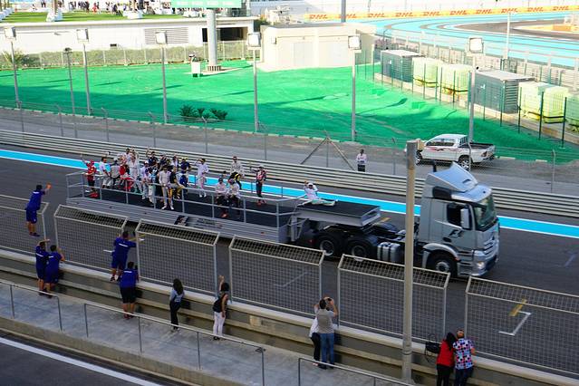 亚斯玛瑞纳赛道