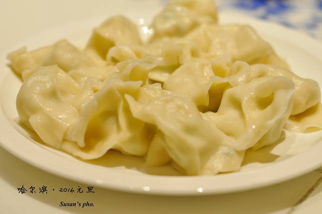 东方饺子王(中央店)