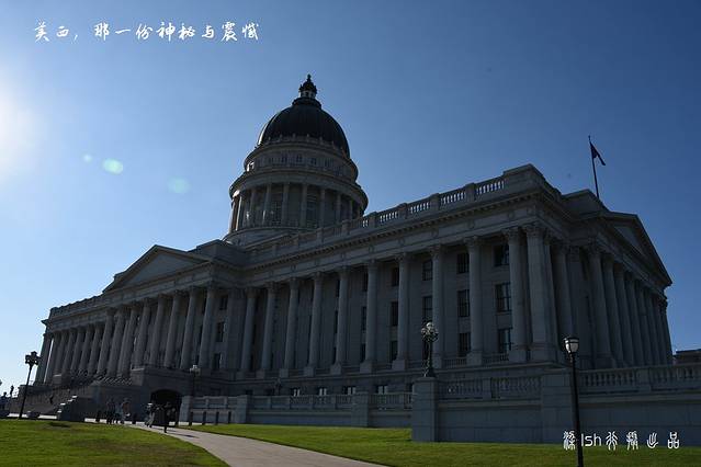 Utah Historical Society