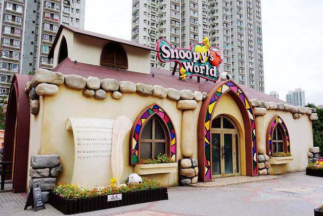 史诺比开心世界