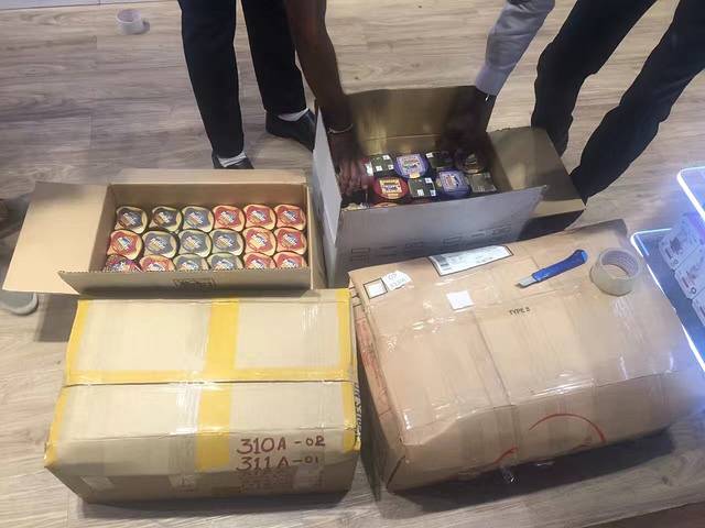 斯里兰卡红茶协会