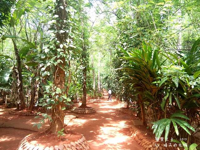 马塔莱香料花园