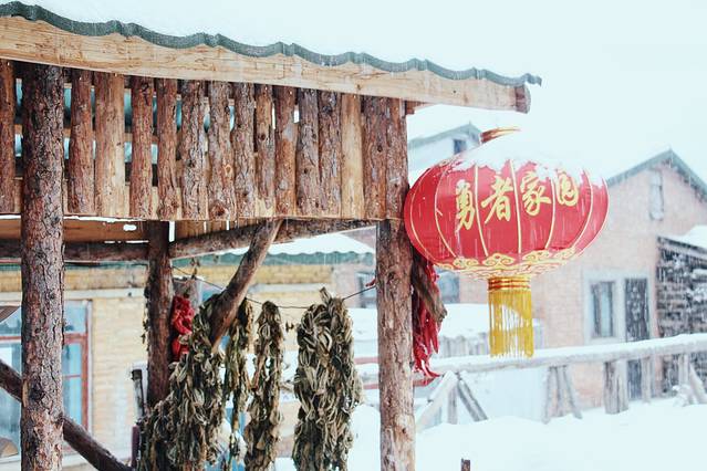 勇者家园旅游客栈