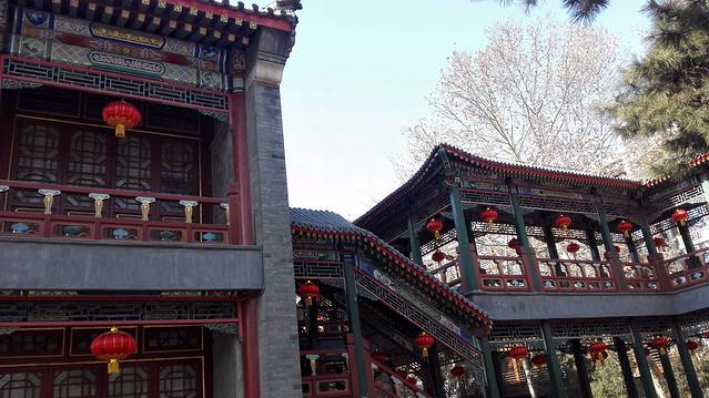 北京红楼文化艺术博物馆