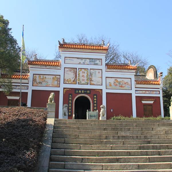 岳阳旅游景点_2018岳阳旅游收入(3)
