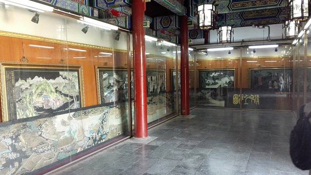 北京红楼文化艺术博物馆