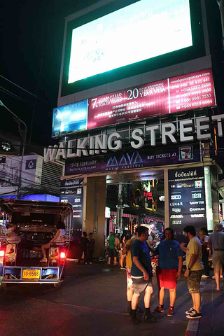 身在芭提雅必须来这里这里不光是男人的天堂好吗