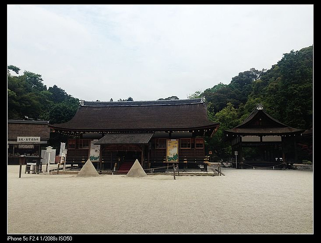 "在这里看到了很多洋人穿和服，还挺有趣的。从下鸭神社，直接4路一辆公交就坐到了上贺茂别雷神社_上贺茂神社"的评论图片