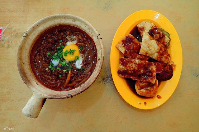 胜记瓦煲老鼠粉