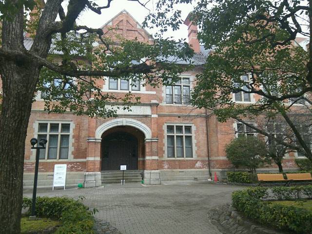 同志社大学